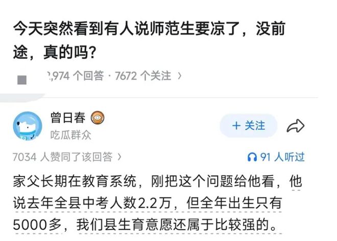瑞士后卫里卡多：如果我们打进第二球，那就是另一场比赛了