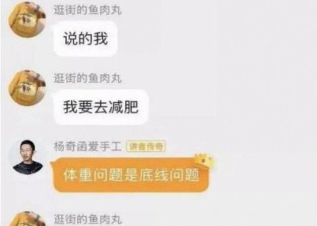 处暑后,这3种鱼再贵也要吃,隔天吃一次,养足精力,平安度秋