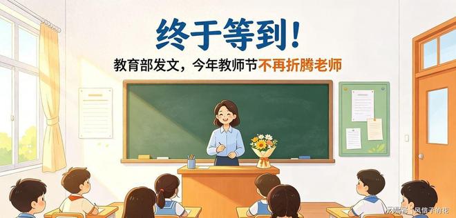 余嘉豪：我深爱着中国男篮，所有一切的付出都是值得的！