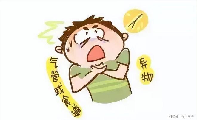 悠悠苍天！32岁凯恩公开质疑图赫尔：一领先就死守 但根本守不住啊