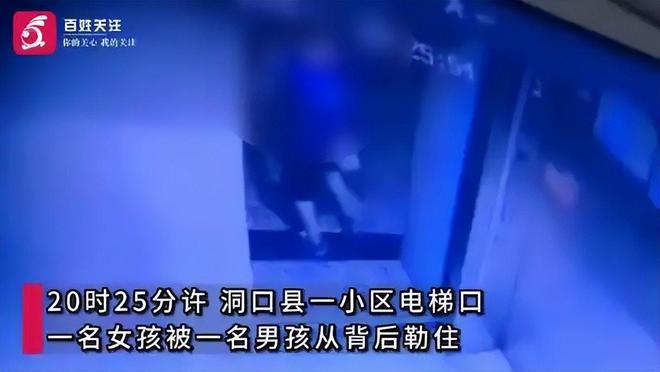 今年CBA状元,没人想当的尴尬