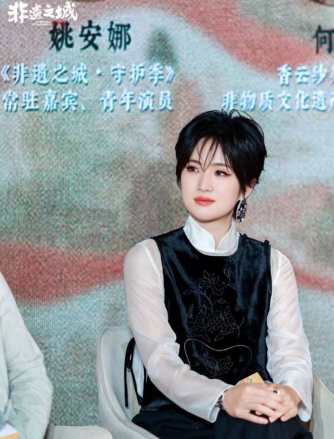 越南姐弟伪造3200份文件，非法转移5.2亿美元到中国，走私9000亿越南盾货物到越南