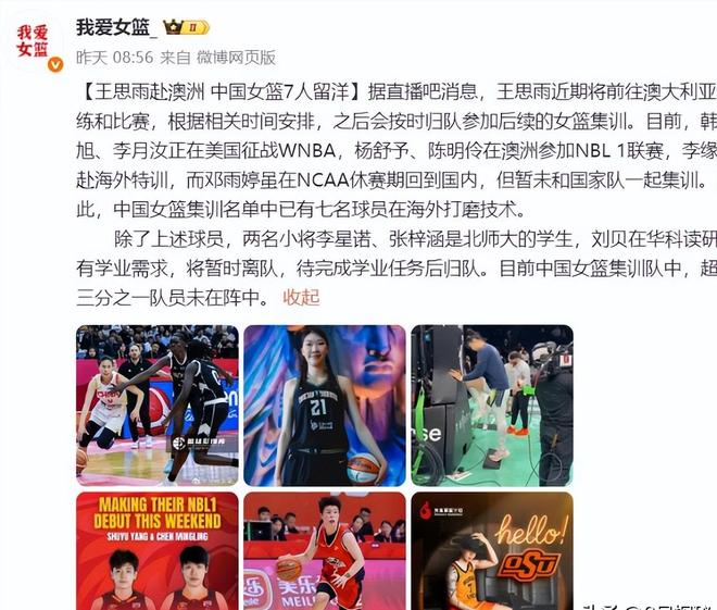 瑞幸“窜稀”吸管卖爆!坐马桶上喝的咖啡出现了?