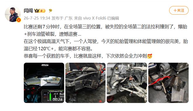 CBA速递！辽篮敲定超级外援，原帅或否决交易江苏，周琦张镇麟赵睿或回归男篮！