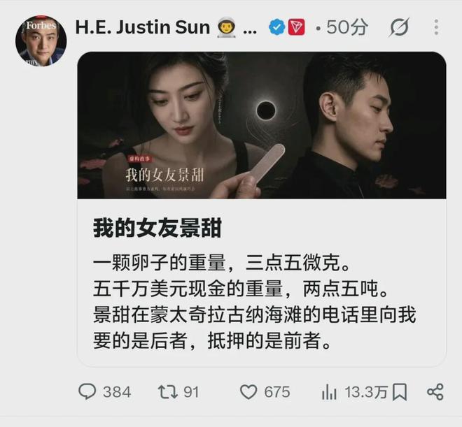 河村勇辉来中国打球？媒体人：他根本就入不了CBA的法眼