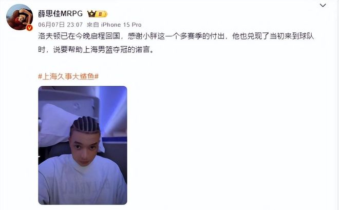 9月7日俄乌最新：莱曼大捷，包围圈变成了解放区