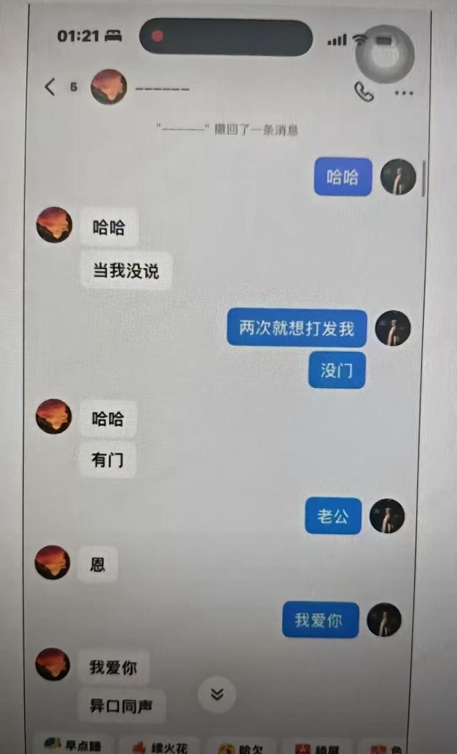 梅努世界杯枯坐板凳沦为笑谈,图赫尔宁用老将也不给机会