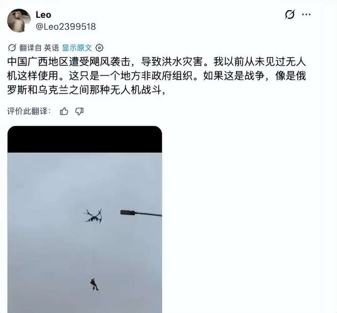 姚明恢复代言!担任篮协主席7年推掉无数合同:拒绝违规 无私奉献