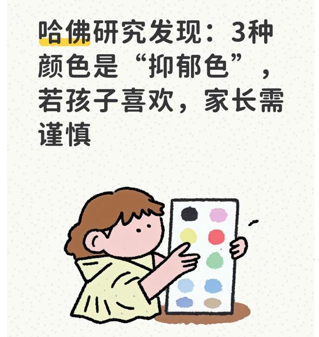 塔利亚菲科：这届世界杯总体上就是进攻与防守之间的较量