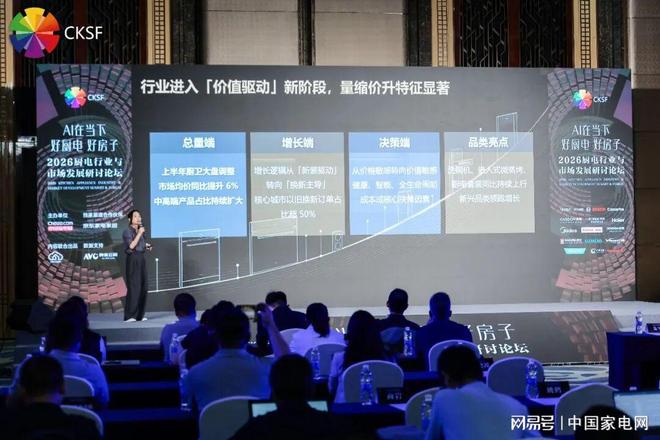 上海大鲨鱼差点被弱旅翻盘，接下来的魔鬼赛程怎么办？
