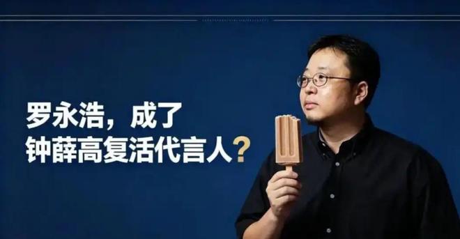 阿姆里破门 沙特暂1