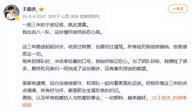 “手段特别残忍”，刘某奇被判死刑