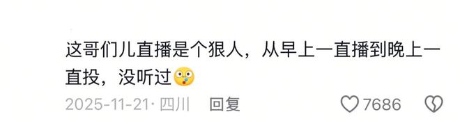 队报:法国首战塞内加尔首发浮现,迈尼昂存疑