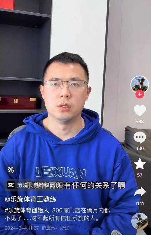 世界杯四强均为前冠军球队，为历史第3次&1990年后首次