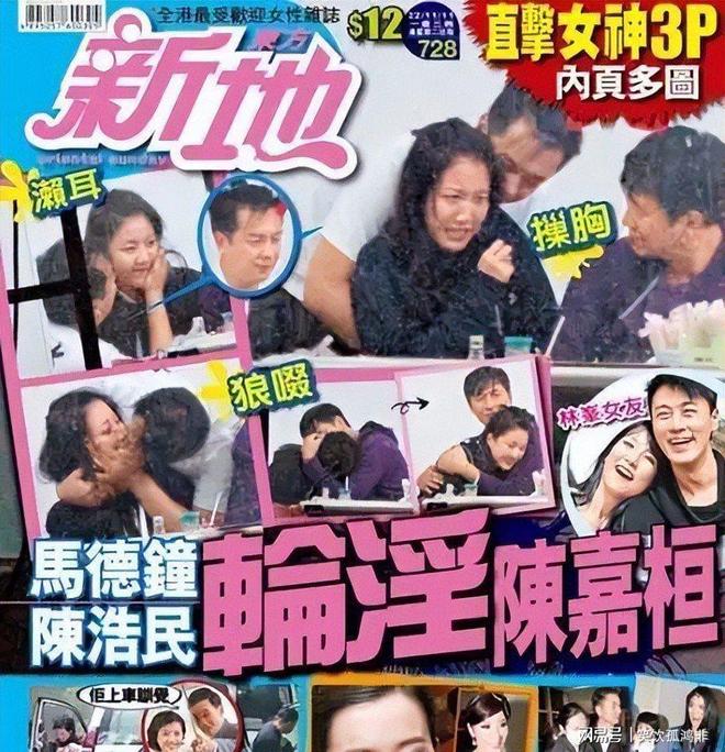 骑士惨负魔术:哈登12中3低迷 班凯罗24+8小瓦格纳20+8